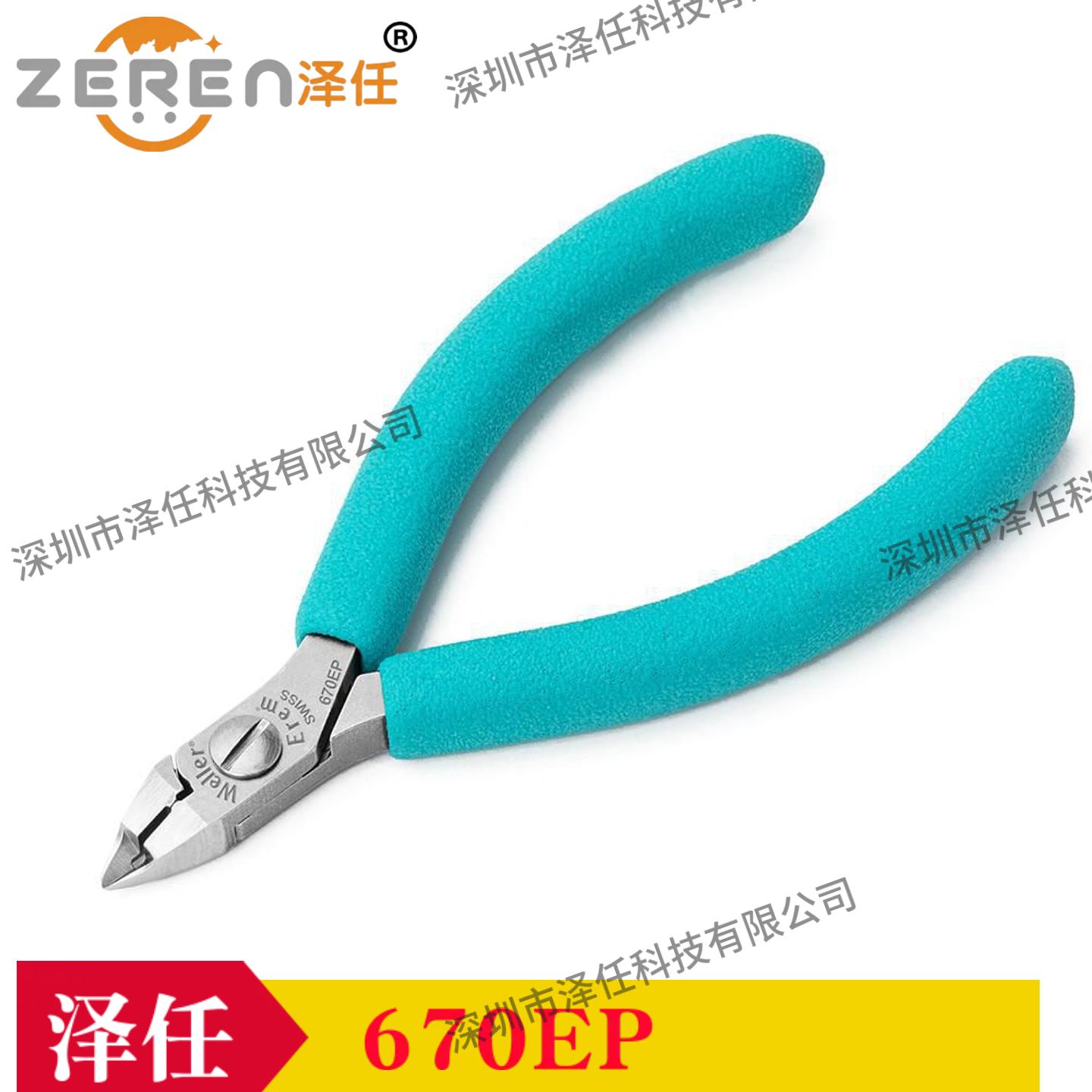 动物解剖器械