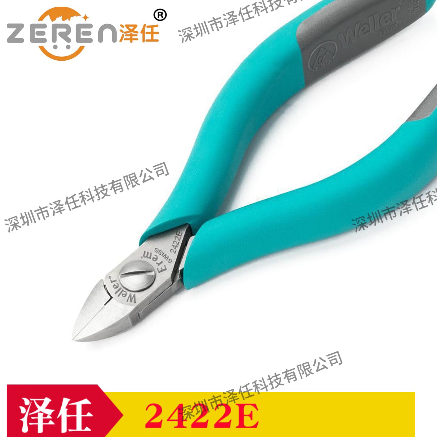 动物解剖器械