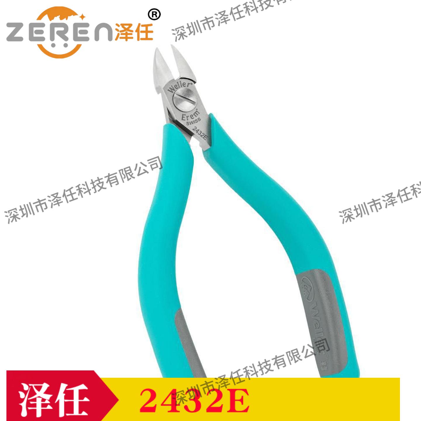动物解剖器械