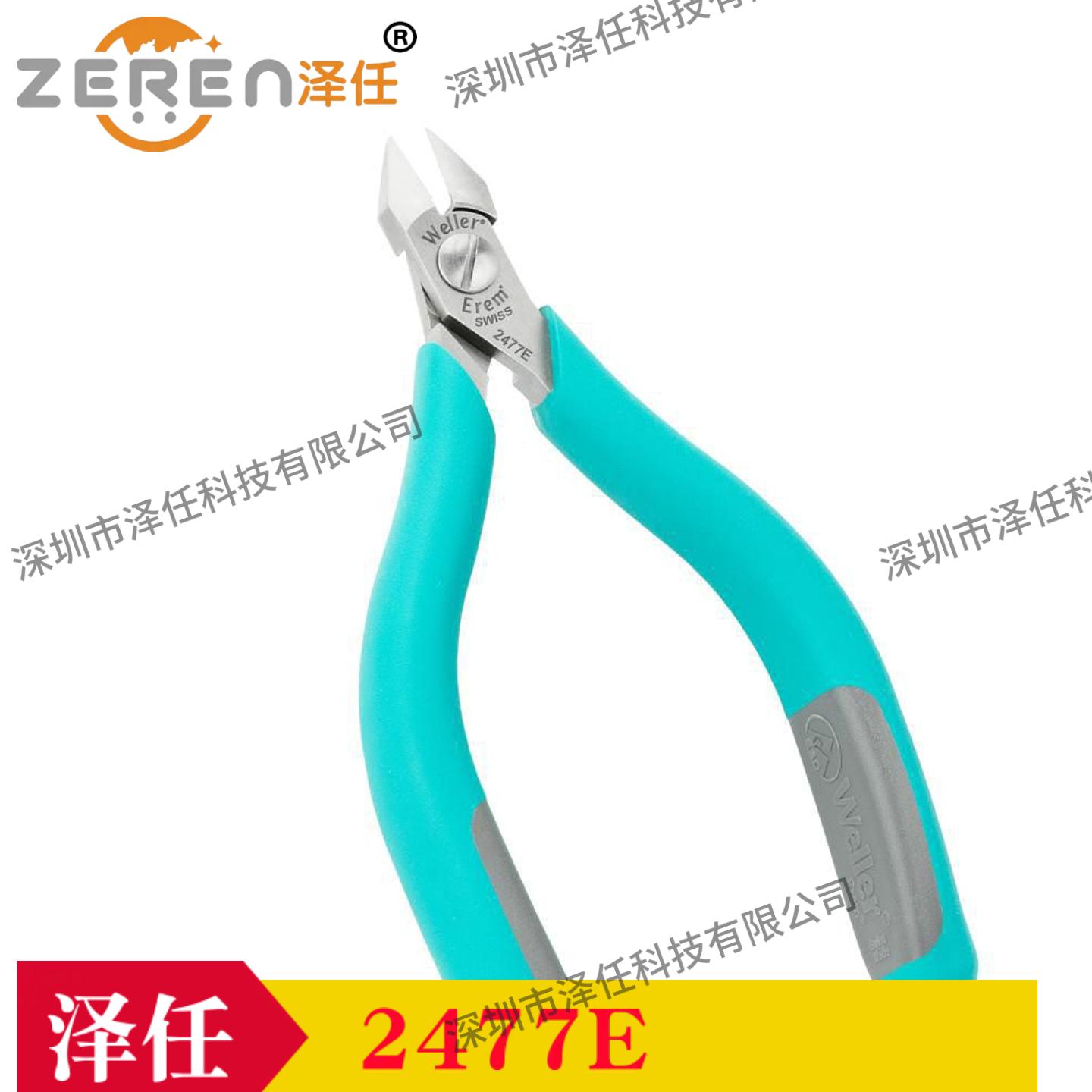 Weller剪线钳2477E