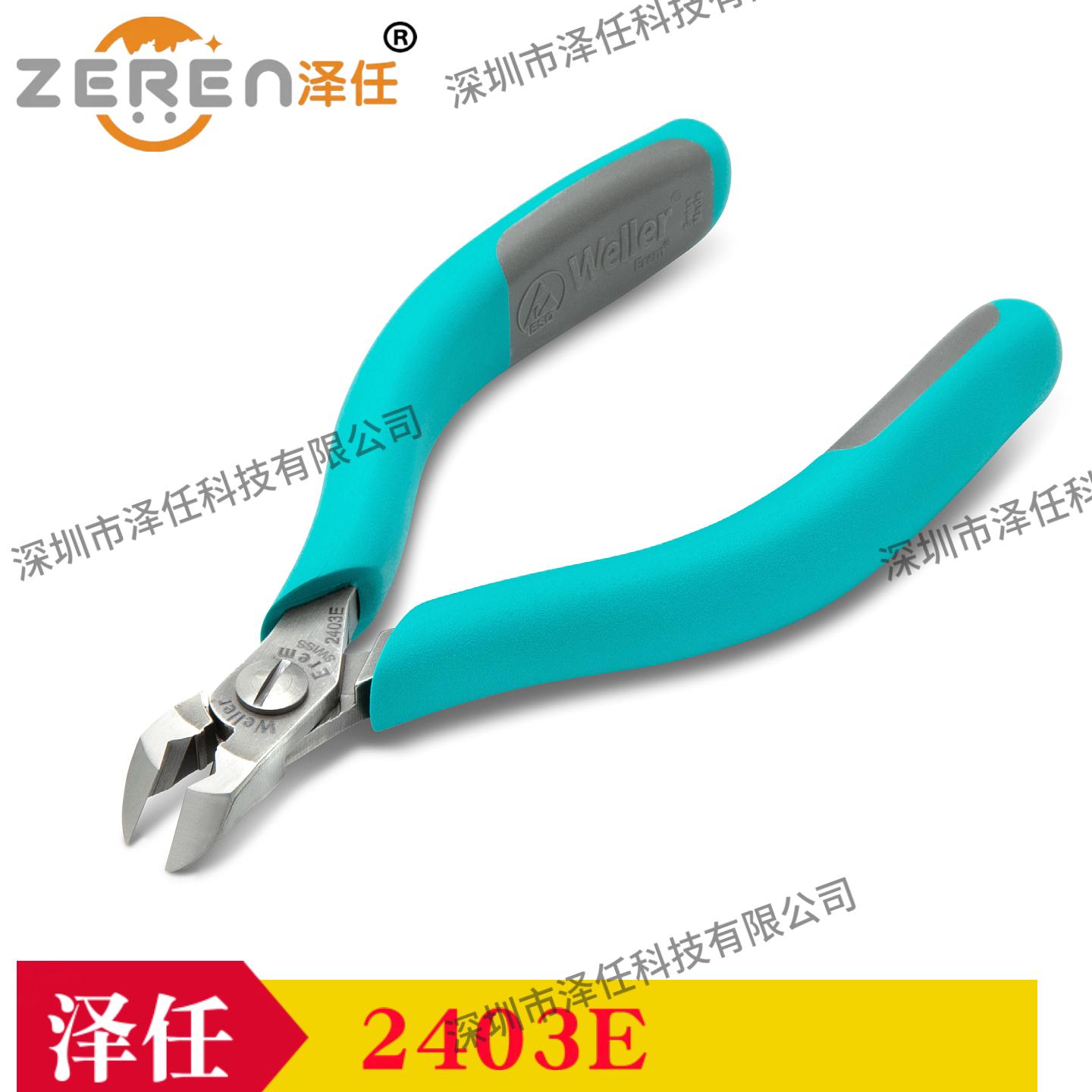 动物解剖器械