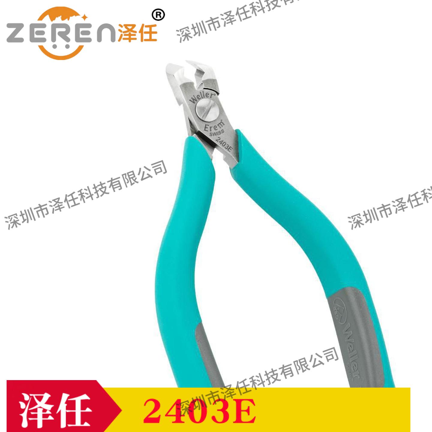 动物解剖器械