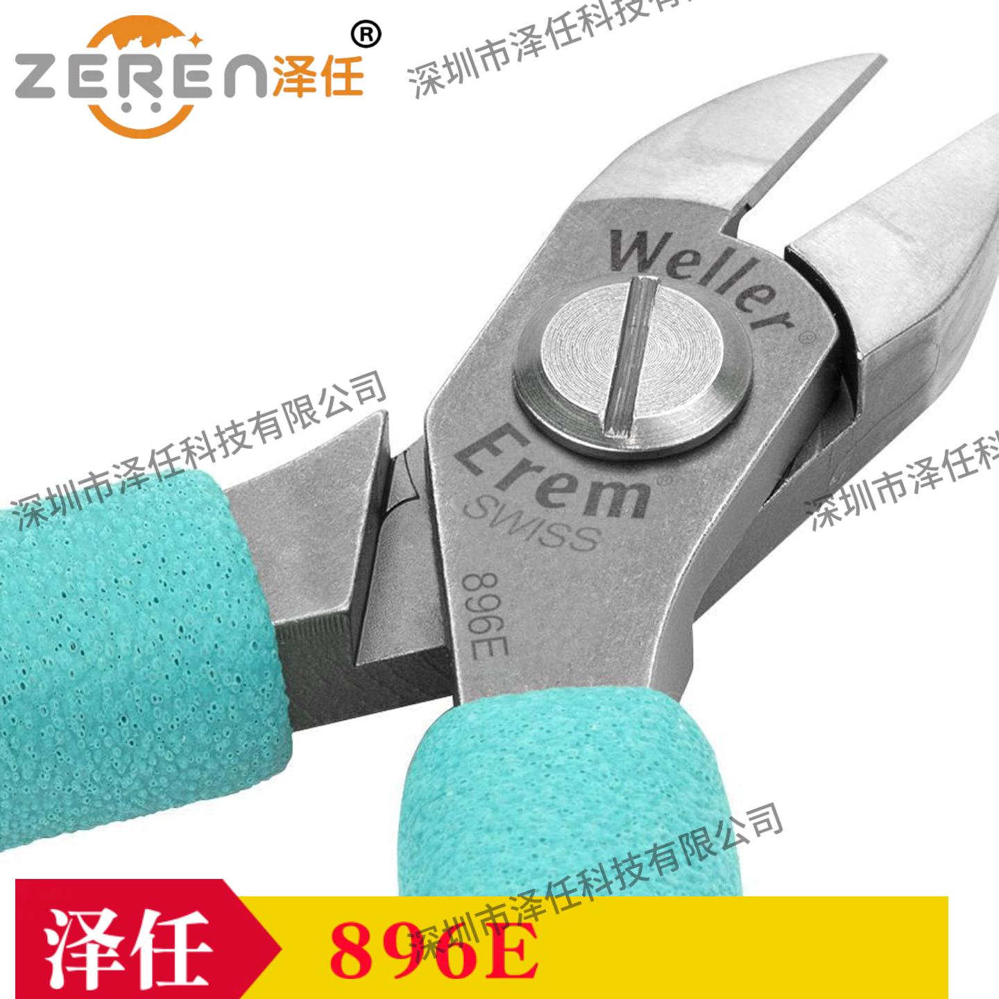 动物解剖器械