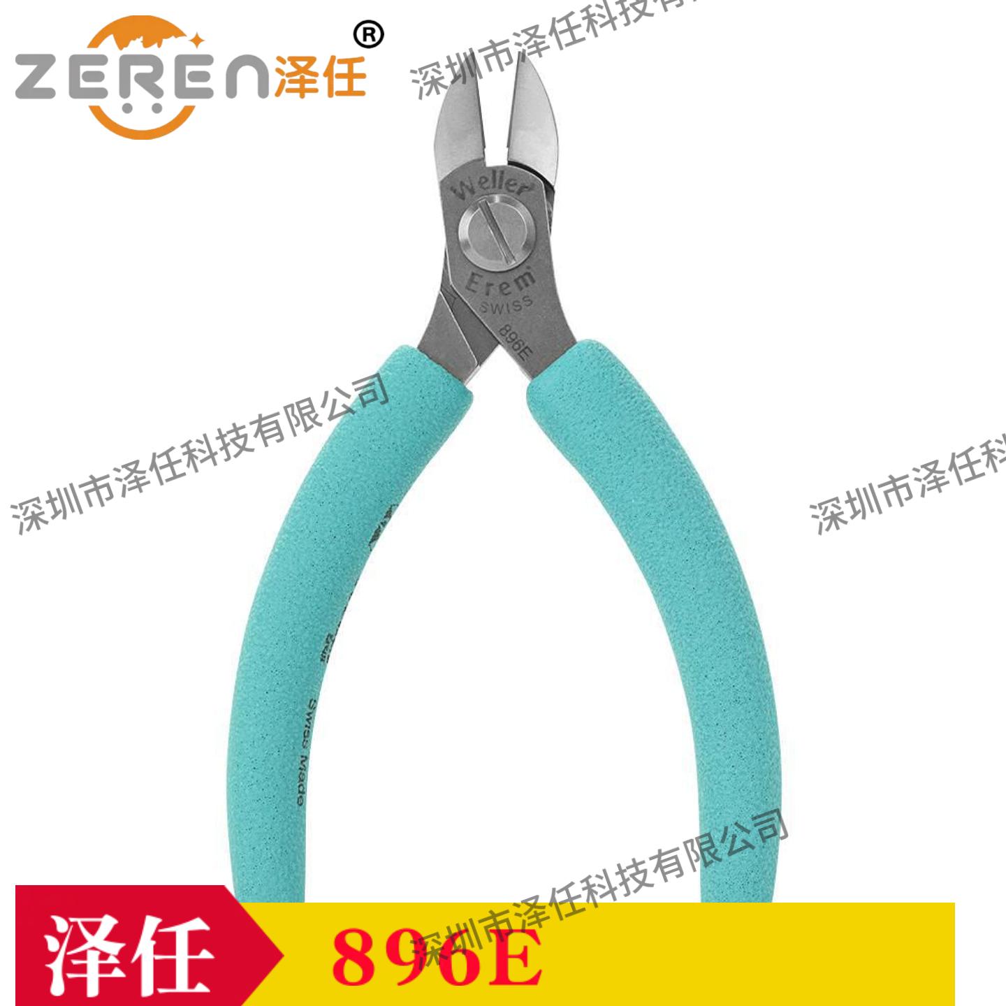 动物解剖器械