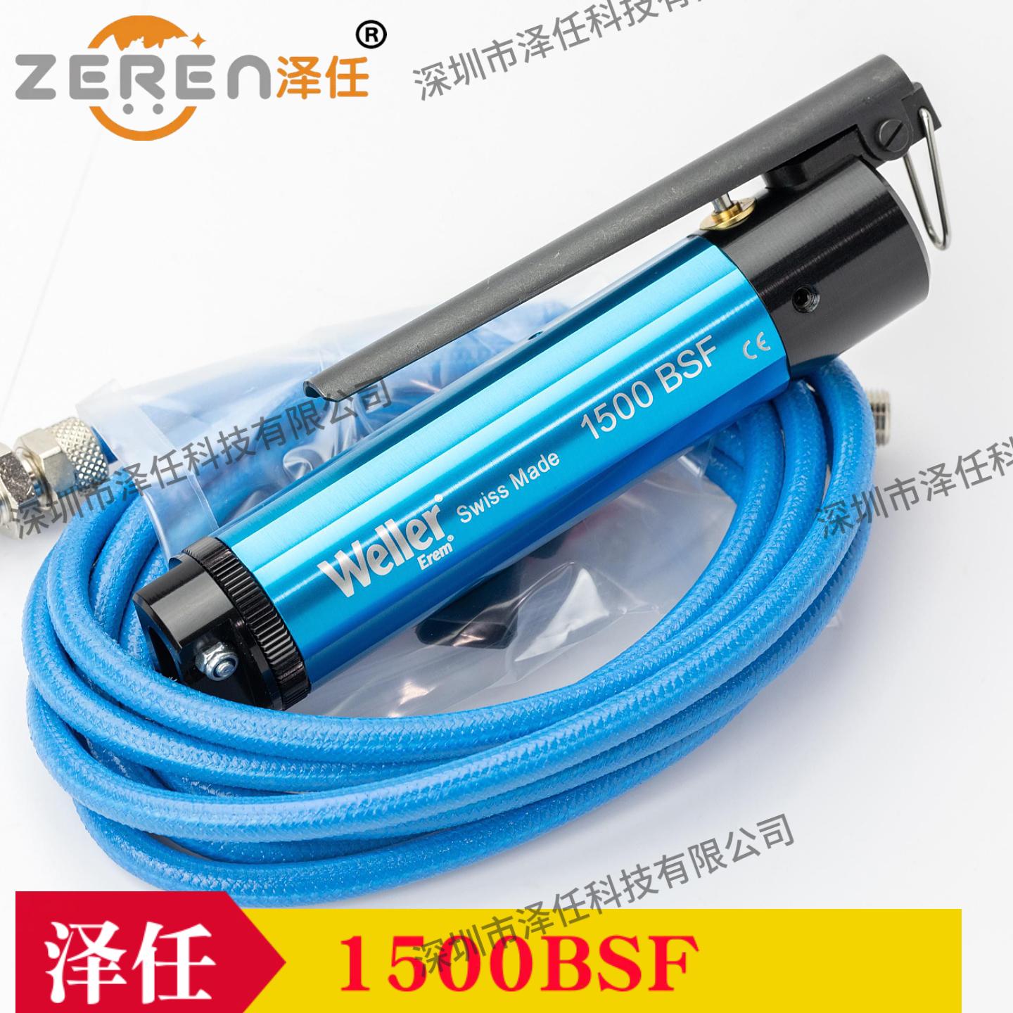 动物解剖器械