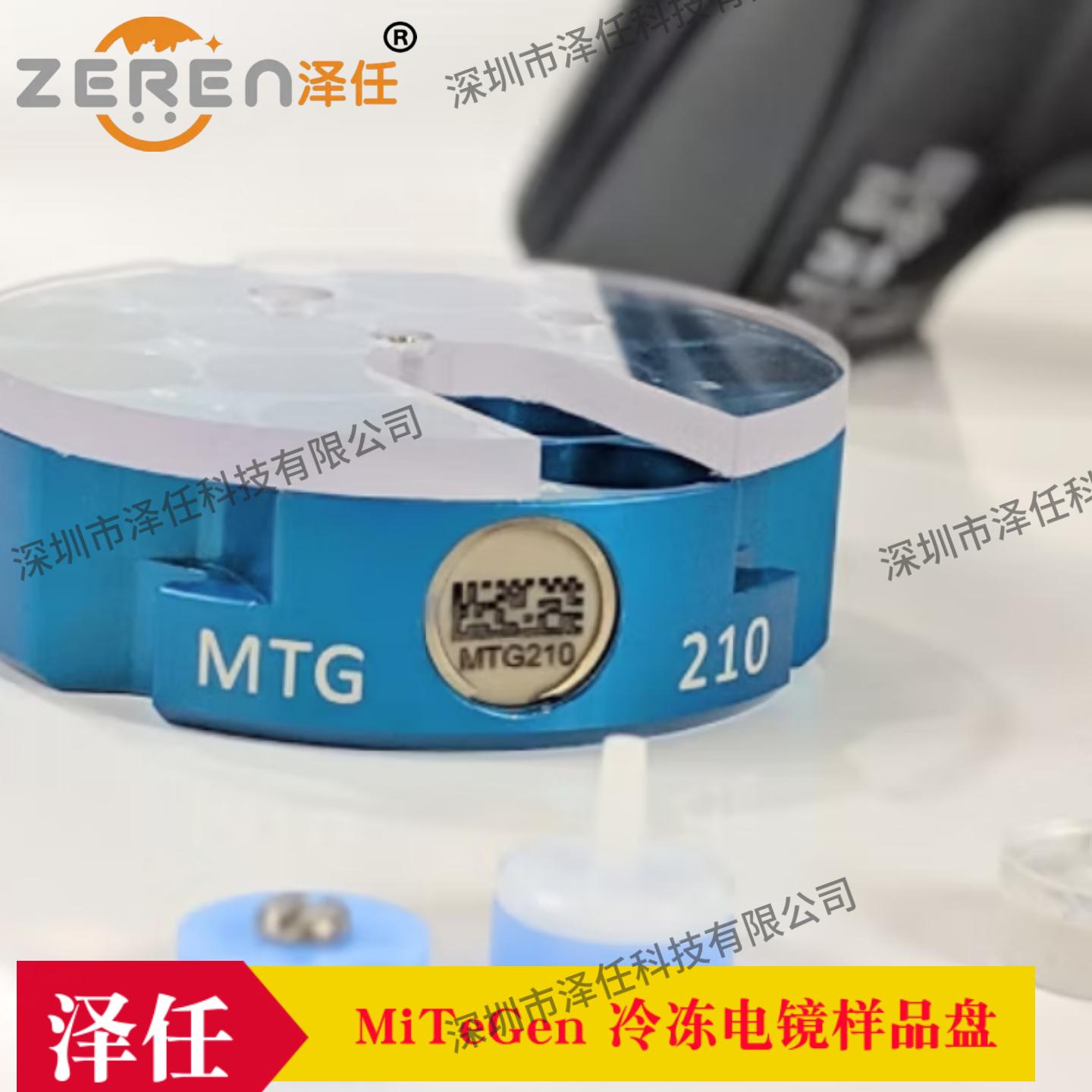 动物解剖器械