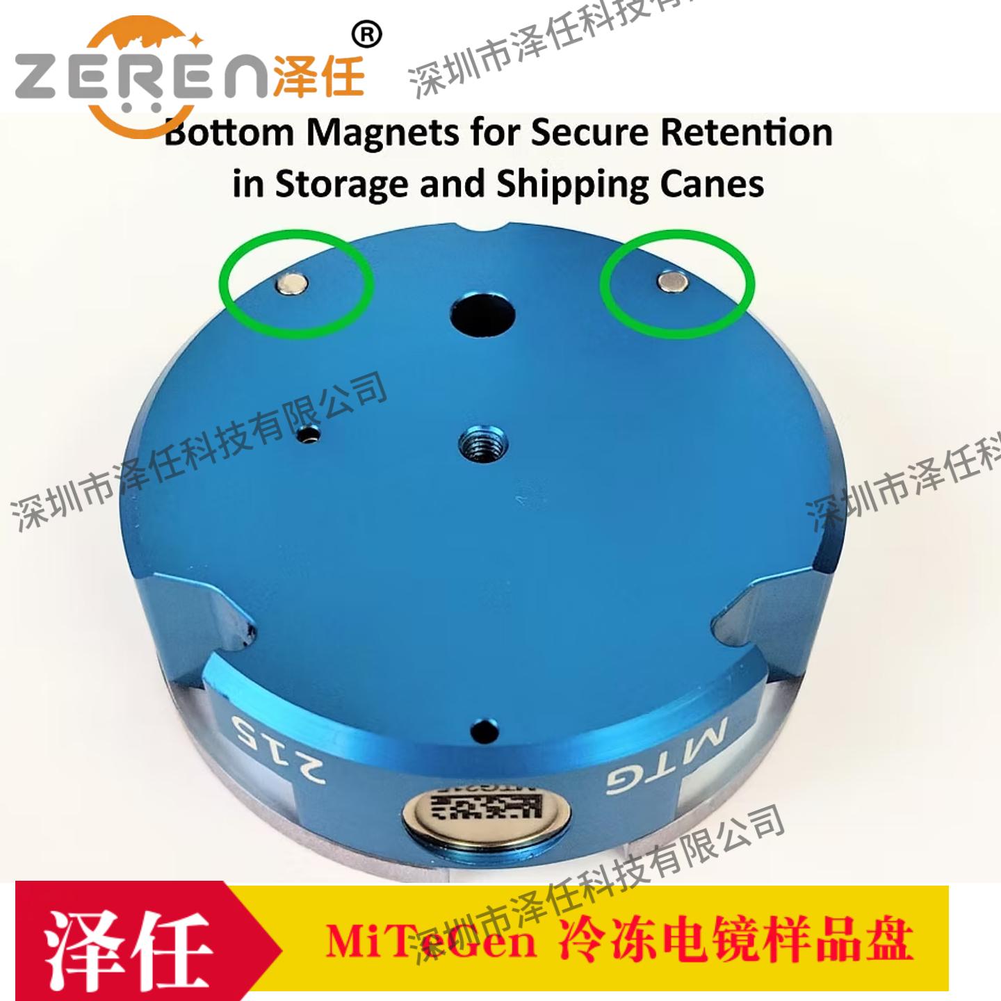 动物解剖器械