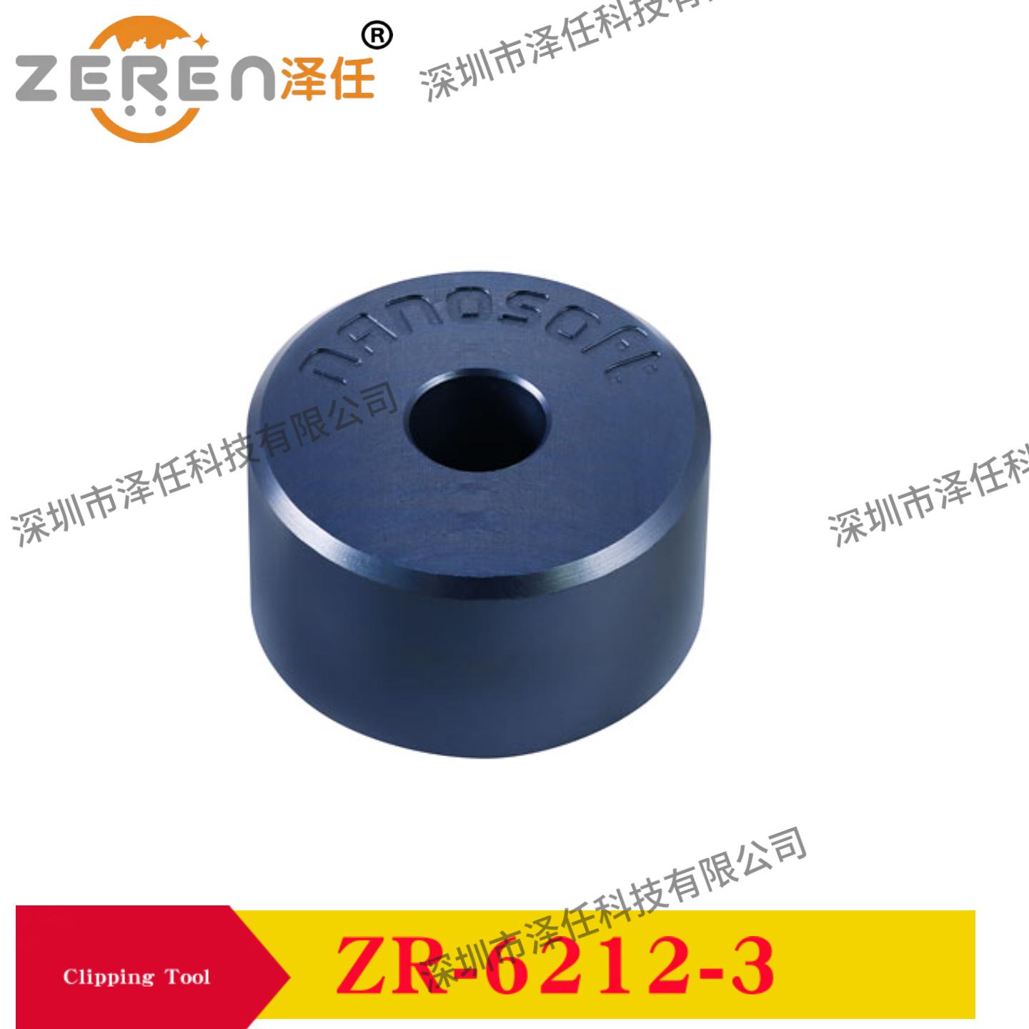 动物解剖器械