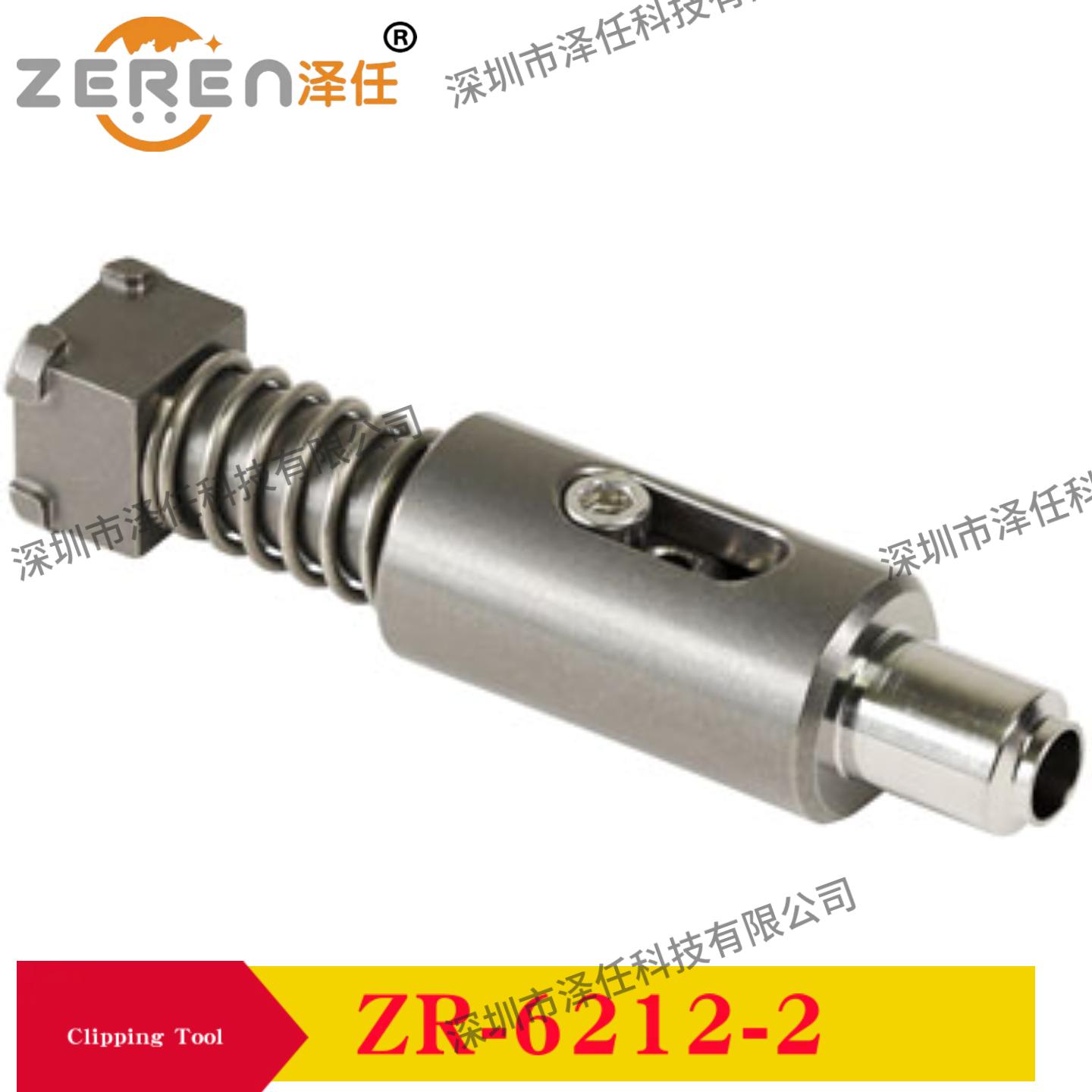 动物解剖器械