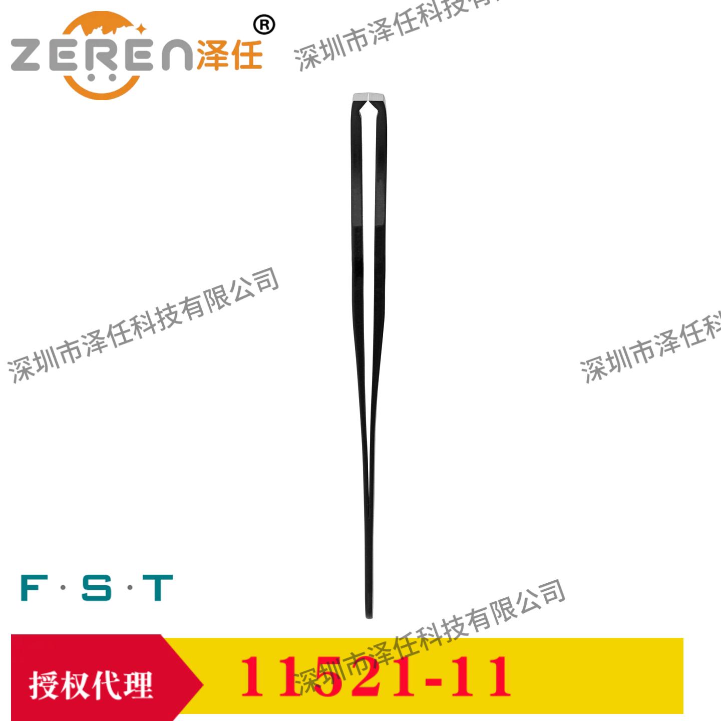 动物解剖器械
