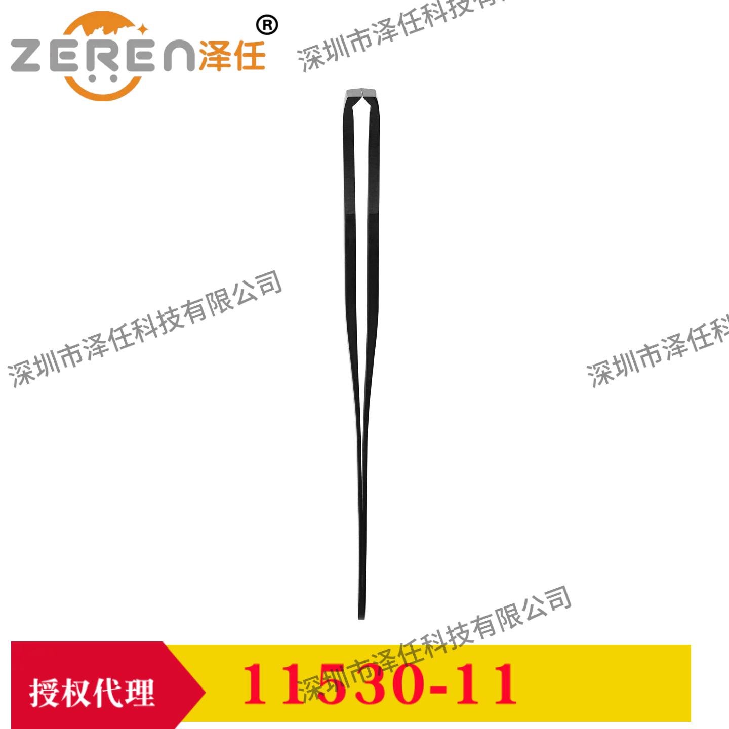 动物解剖器械