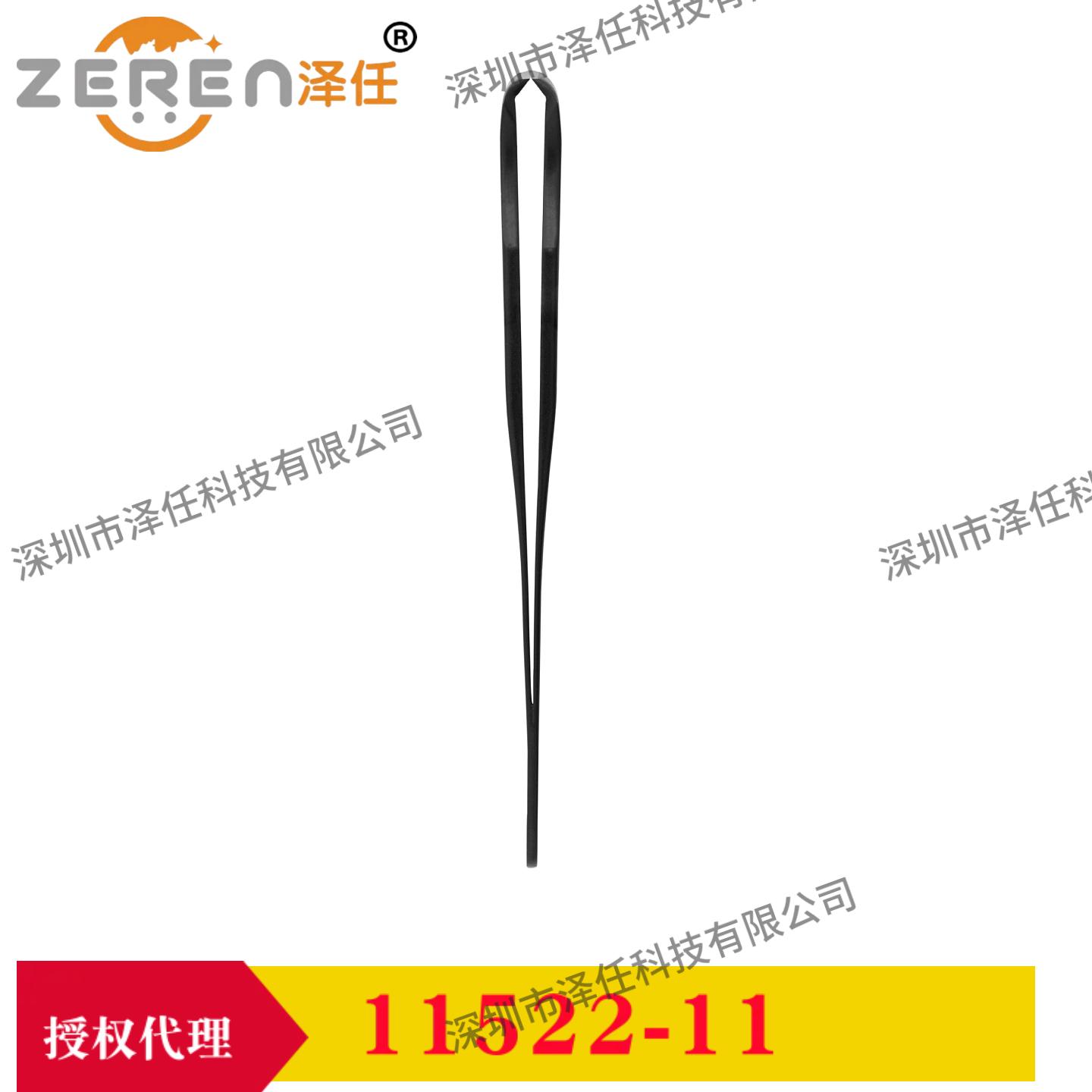动物解剖器械
