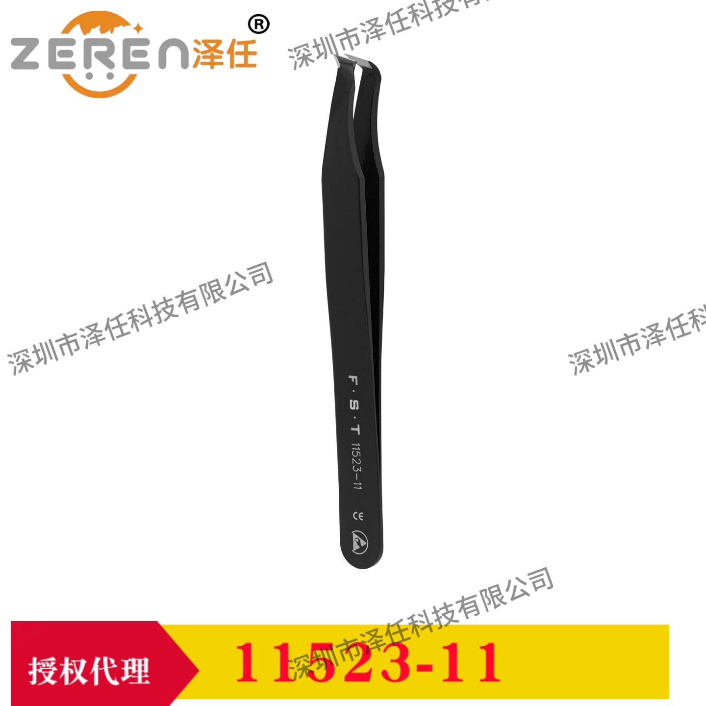 动物解剖器械