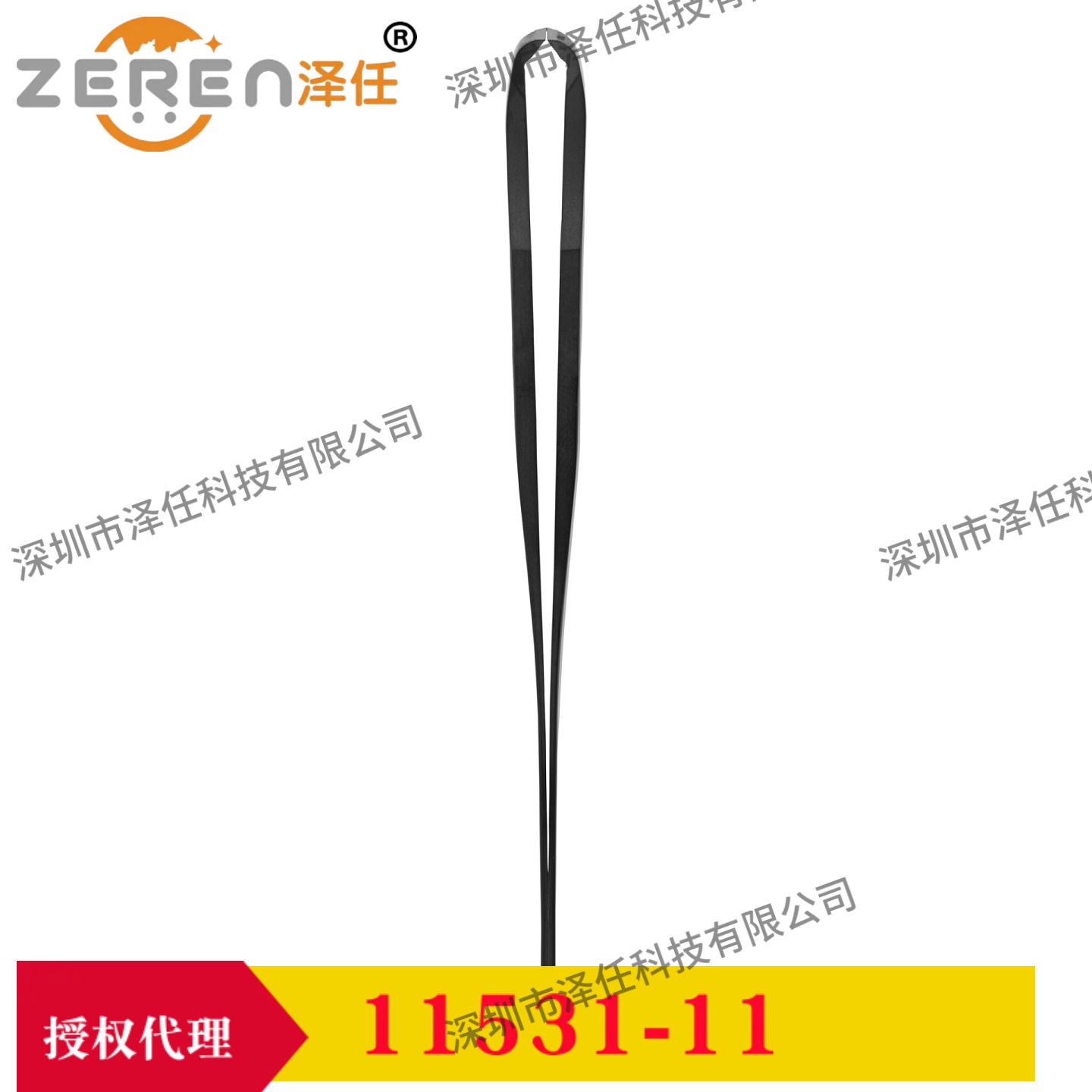 动物解剖器械