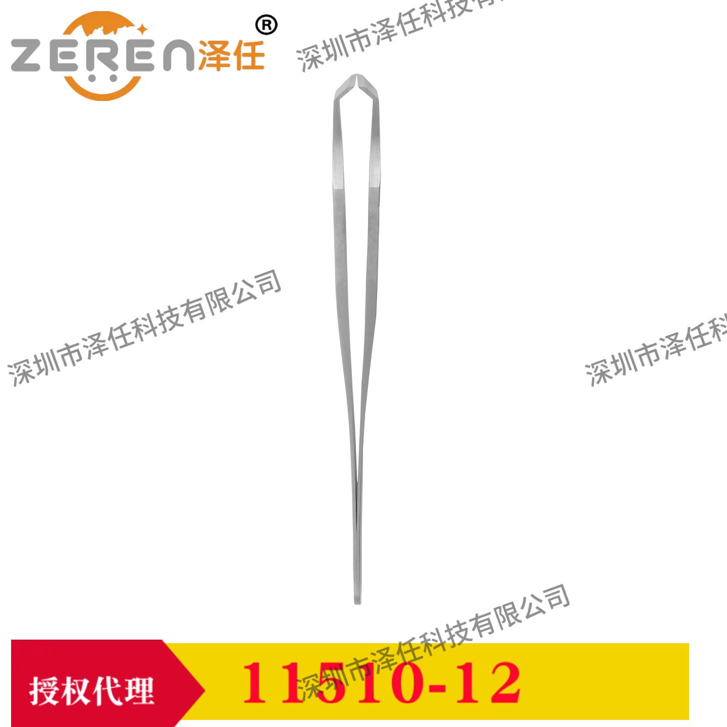 动物解剖器械